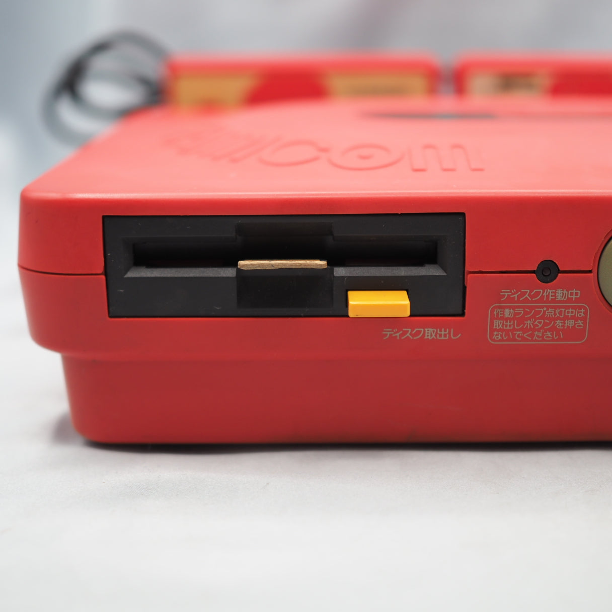 Twin Famicom Console AN-500R [New Rubber Belt replaced] + Magnetic head protection sheet SET