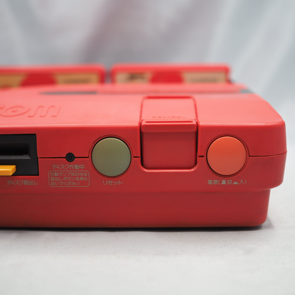 Twin Famicom Console AN-500R [New Rubber Belt replaced] + Magnetic head protection sheet SET