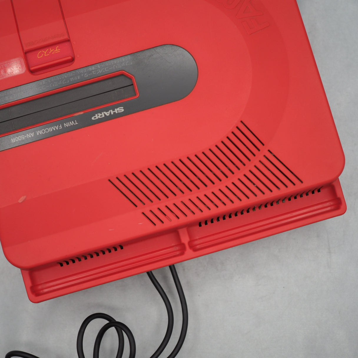 Twin Famicom Console AN-500R [New Rubber Belt replaced] + Magnetic head protection sheet SET