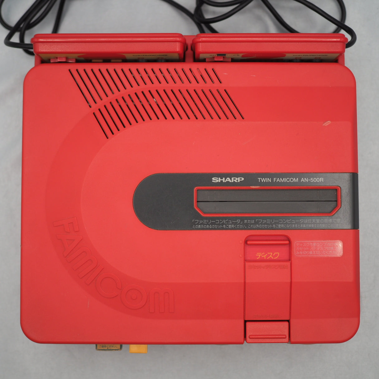 Twin Famicom Console AN-500R [New Rubber Belt replaced] + Magnetic head protection sheet SET