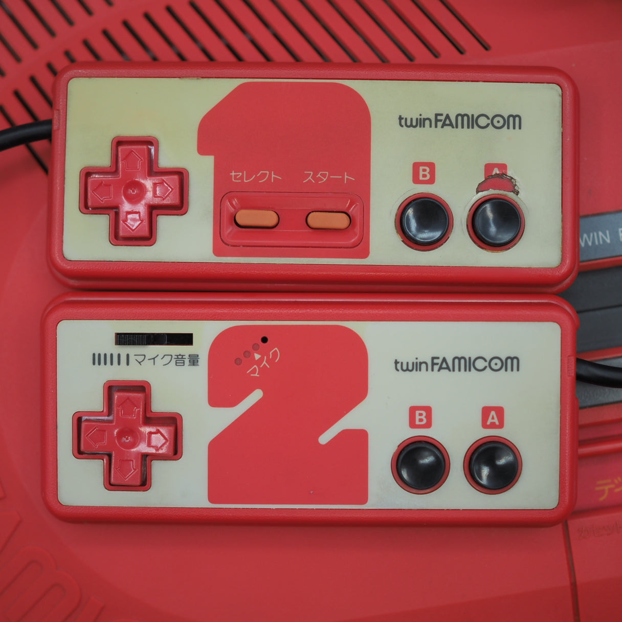 Twin Famicom Console AN-500R [New Rubber Belt replaced] + Magnetic head protection sheet SET