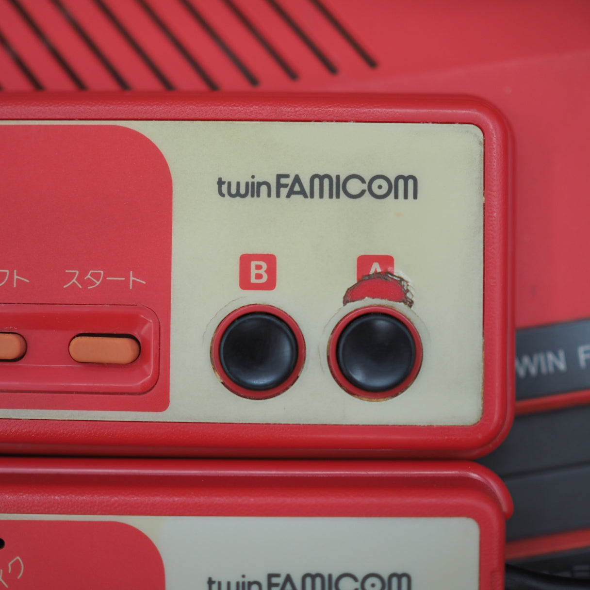 Twin Famicom Console AN-500R [New Rubber Belt replaced] + Magnetic head protection sheet SET