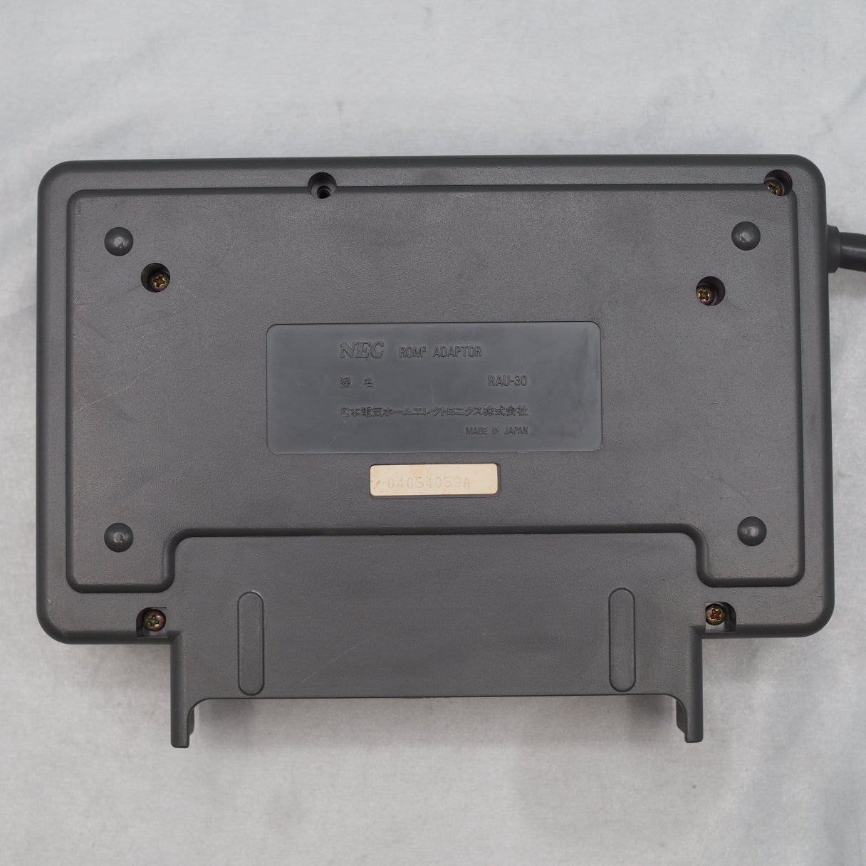 Trader Games - CONSOLE NEC PCENGINE COREGRAFX II (SODIPENG) NTSC-JAPAN (SANS BOITE/NOTICE - WITHOUT BOX/MANUAL) sur Nec Trader Games - CONSOLE NEC PCENGINE COREGRAFX II (SODIPENG) NTSC-JAPAN (SANS BOITE/NOTICE - WITHOUT BOX/MANUAL) sur Nec