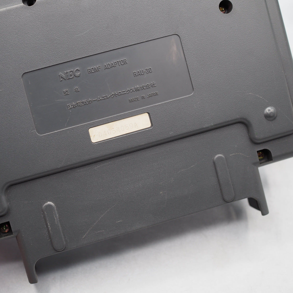 PC Engine / TurboGrafX 16 - SuperGrafX ROM 2 ADAPTOR [RAU-30]