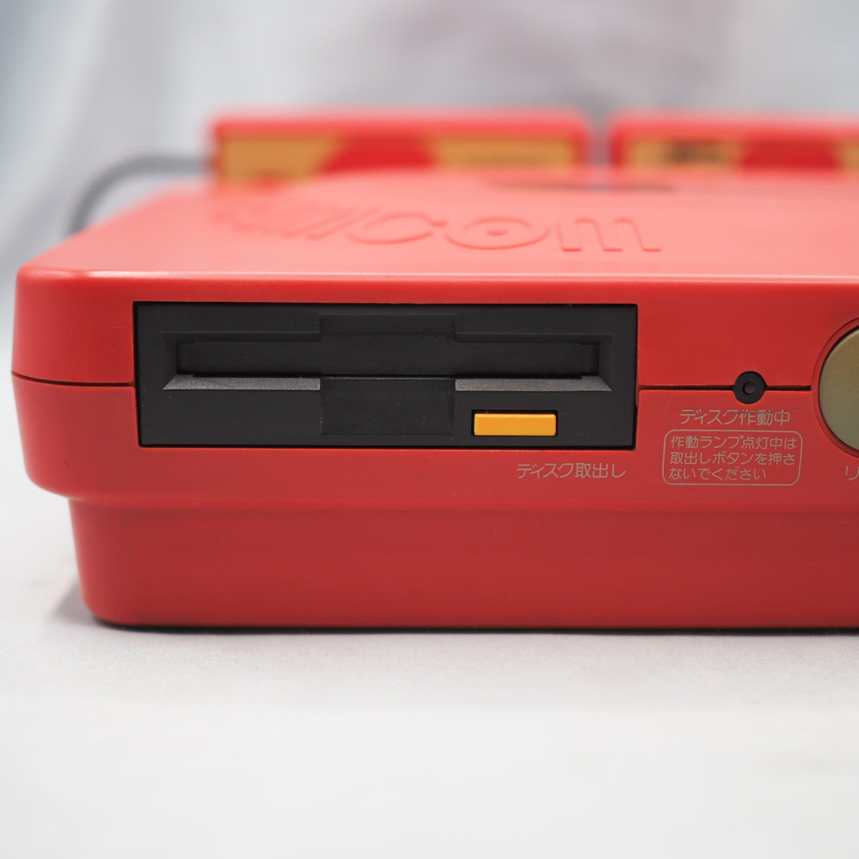 Twin Famicom Console AN-500R [New Rubber Belt replaced]