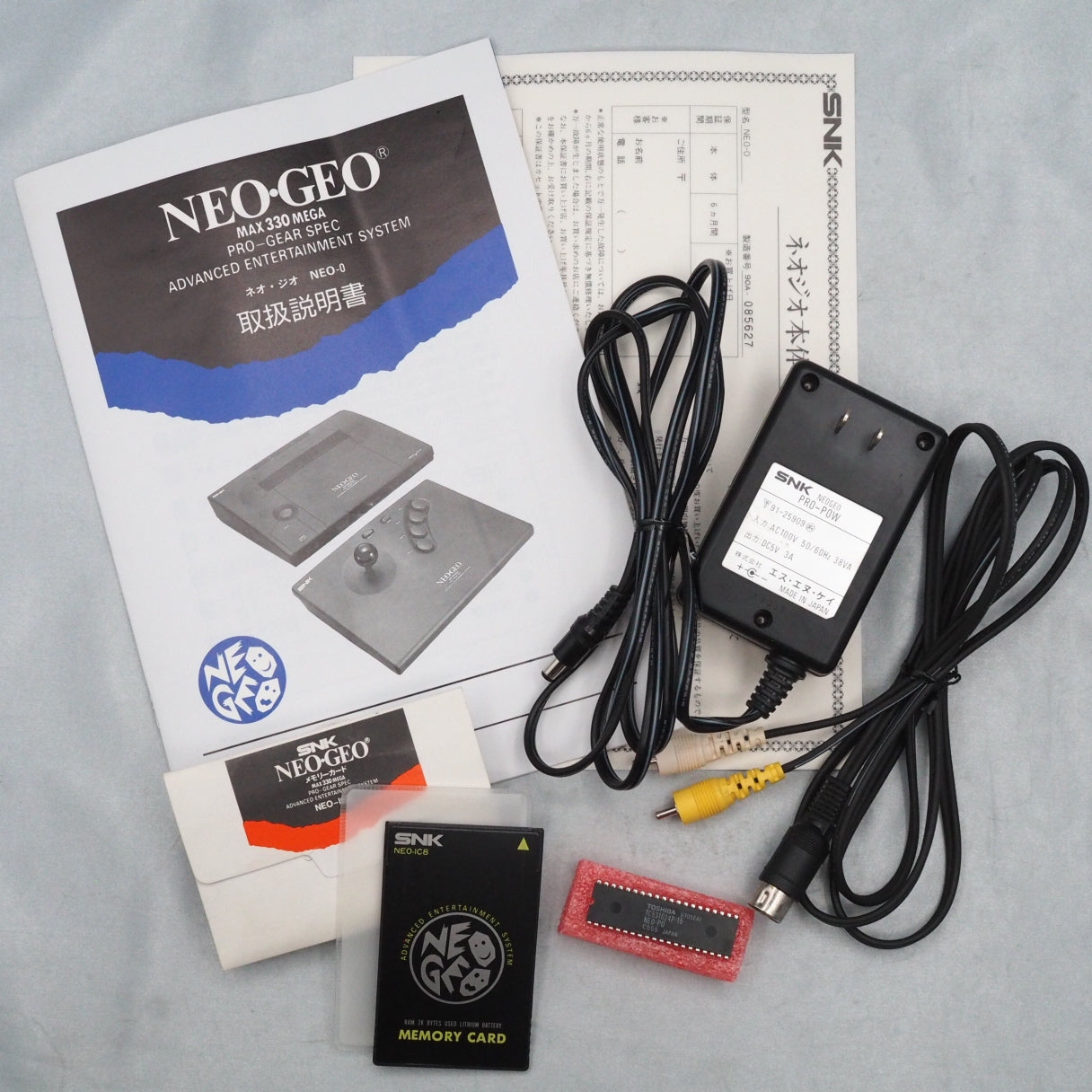 NEO GEO AES Console System UNIBIOS Boxed W/memory card [serial number match]