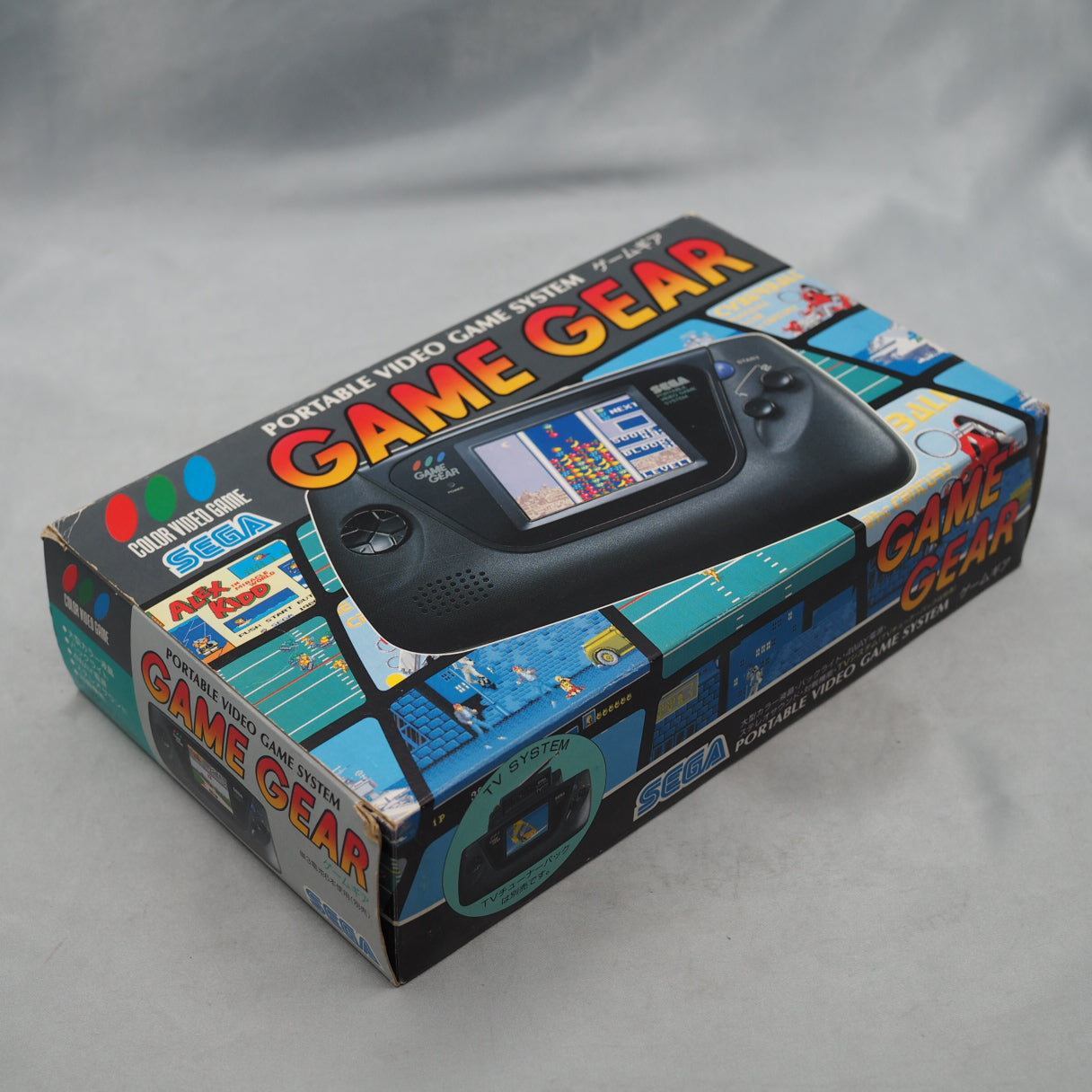 GAME GEAR Boxed [Modified to ips LCD]