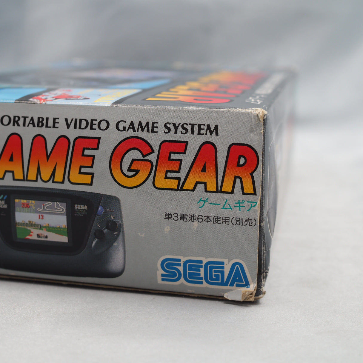 GAME GEAR Boxed [Modified to ips LCD]