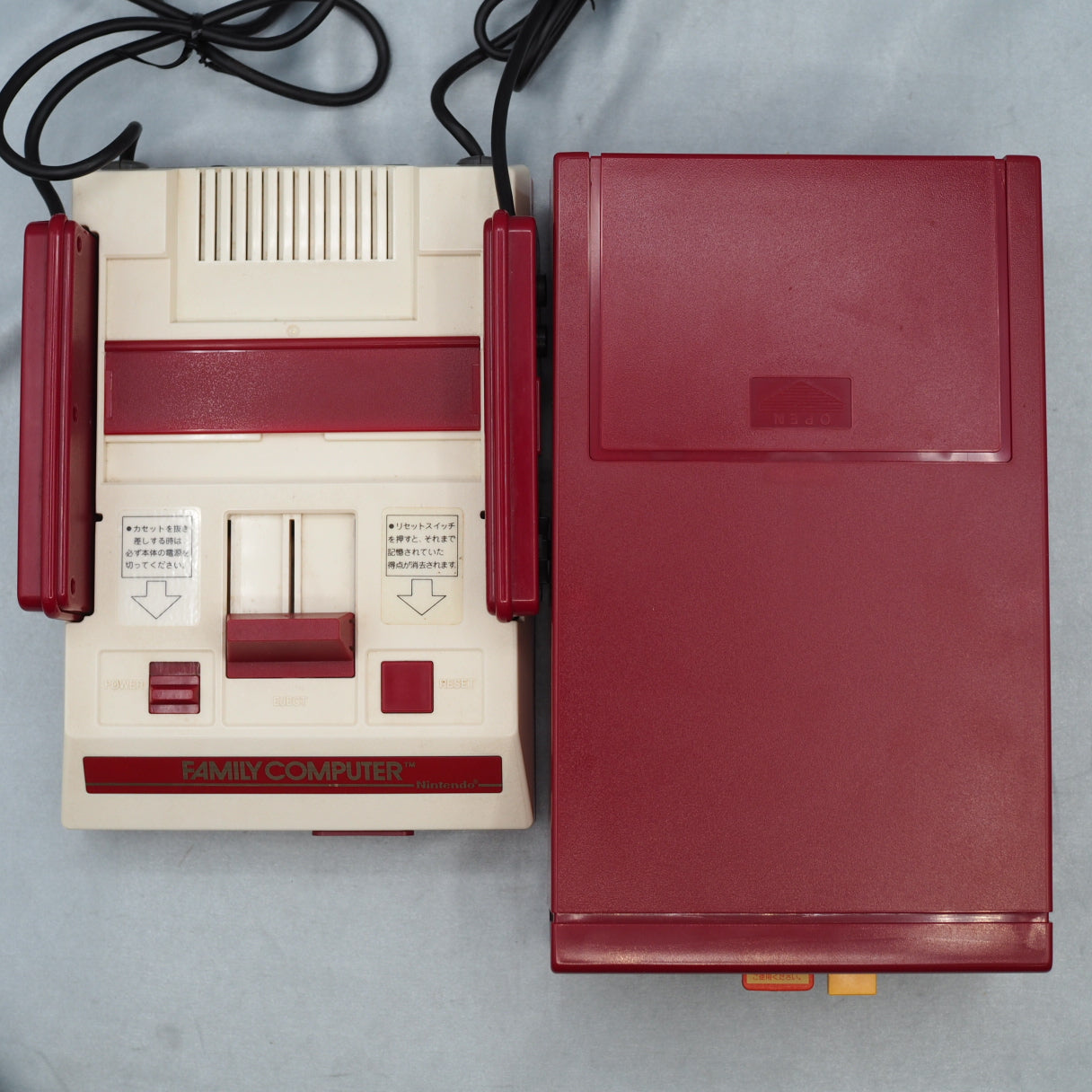 Nintendo Famicom + Disk System + 3 Games SET [Boxed]