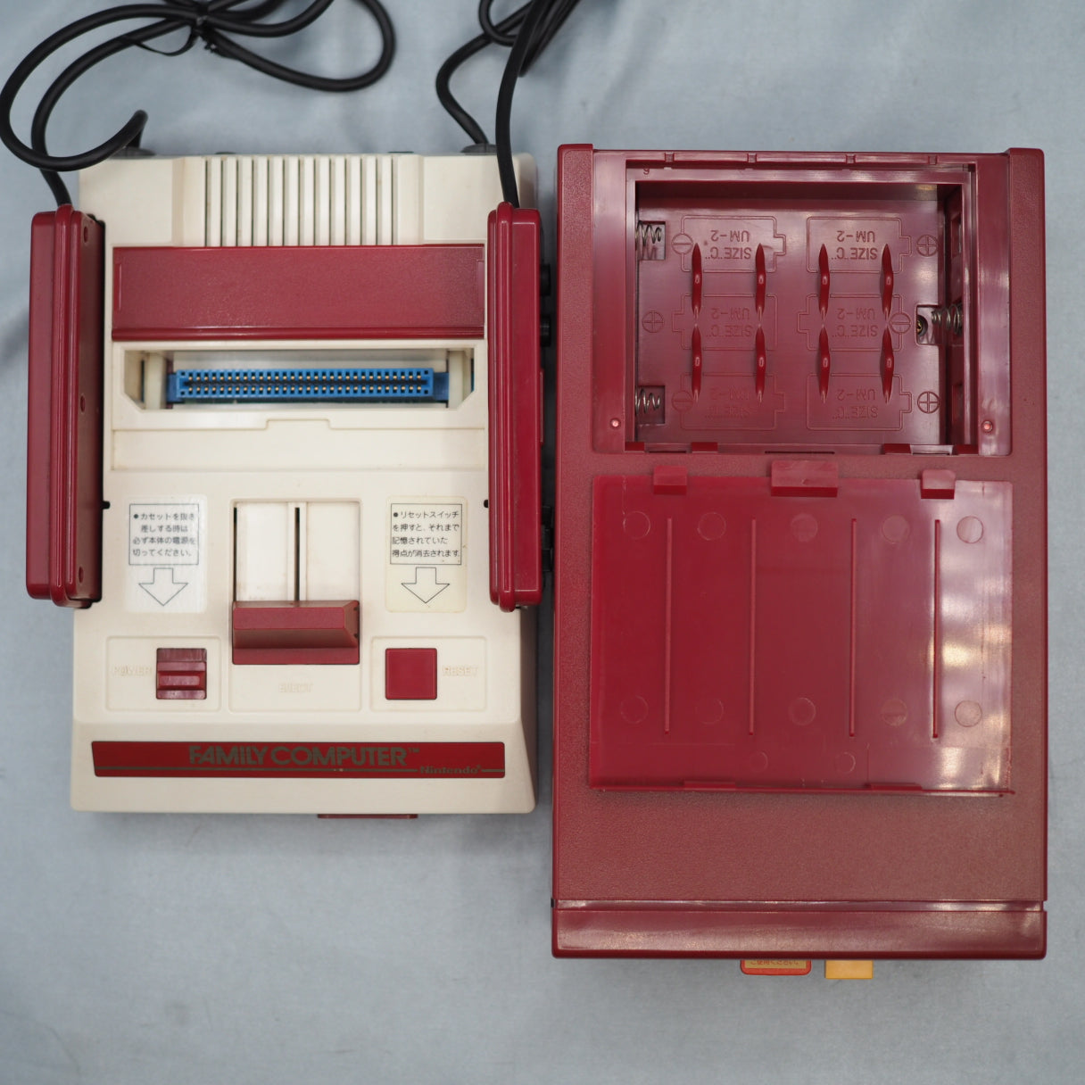 Nintendo Famicom + Disk System + 3 Games SET [Boxed]