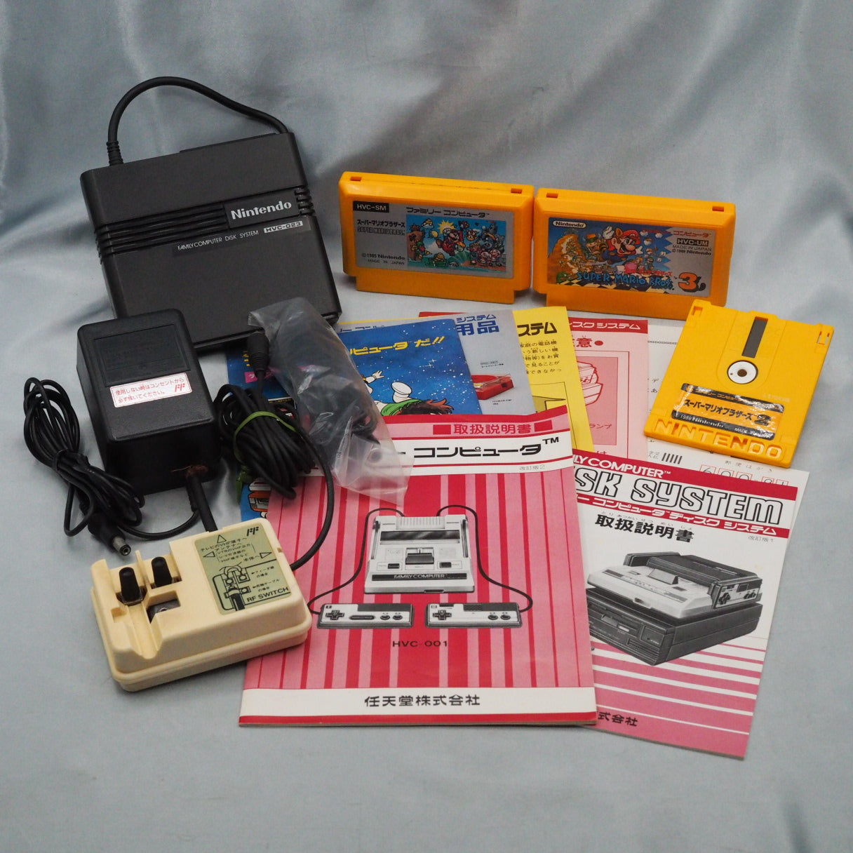 Nintendo Famicom + Disk System + 3 Games SET [Boxed]