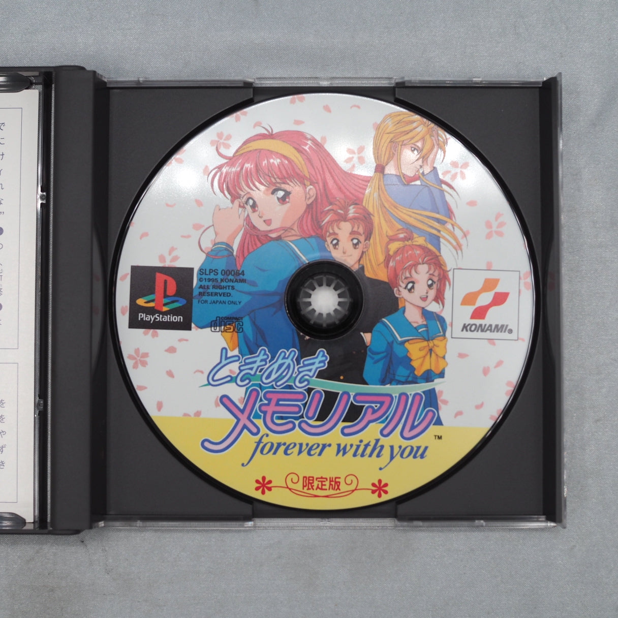 PS1 Tokimeki Memorial forever with you Limited Edition Boxed