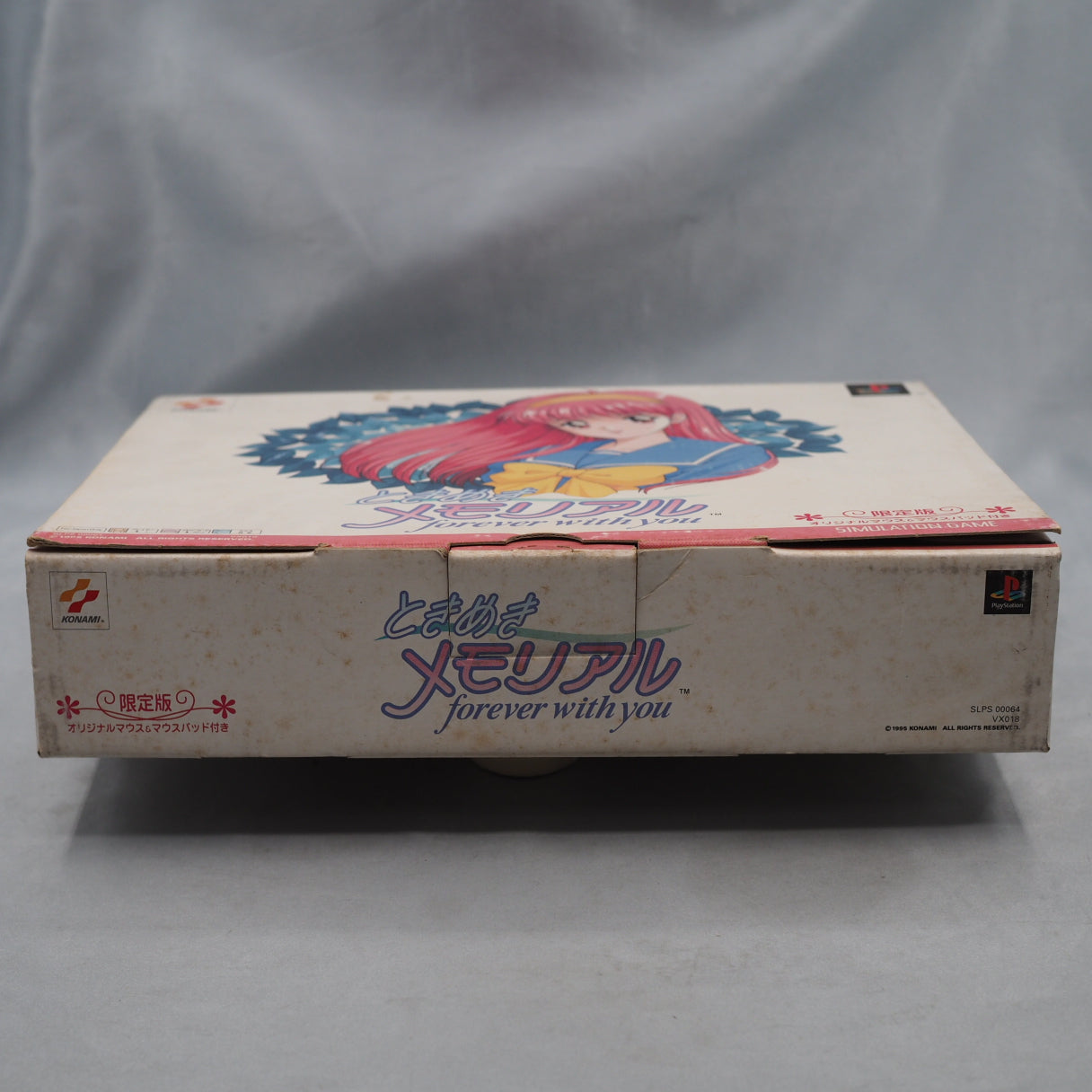 PS1 Tokimeki Memorial forever with you Limited Edition Boxed