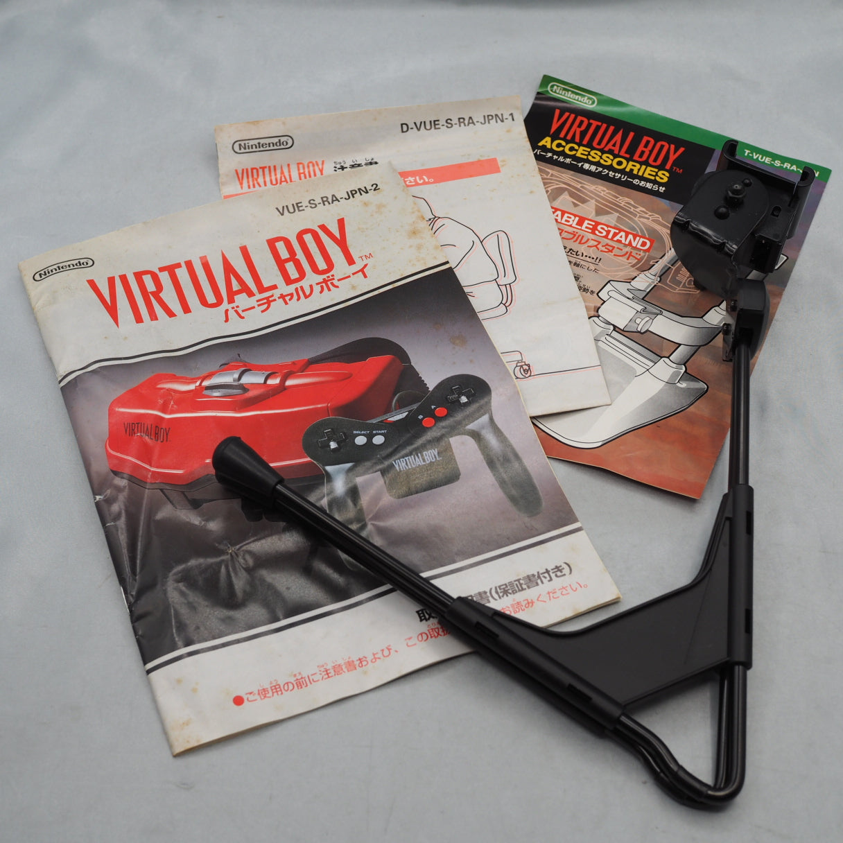 VIRTUAL BOY Nintendo 3D Display Game System Boxed + VERTICAL FORCE SET