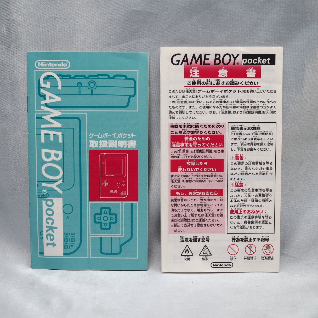 [JUNK] Nintendo GAMEBOY Pocket Console MGB-001 Boxed [Yellow]