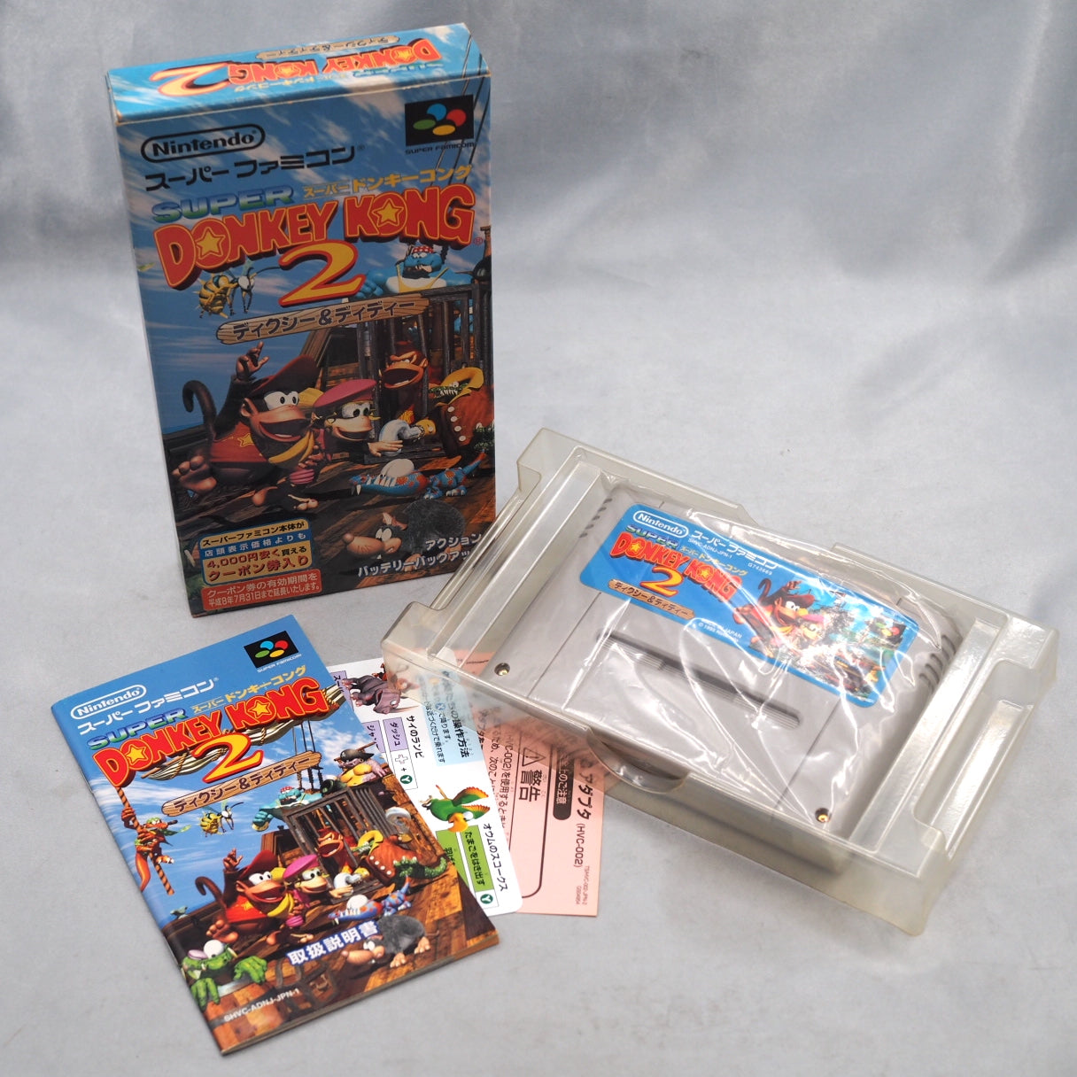 Donkey Kong 1 2 3 SET Boxed