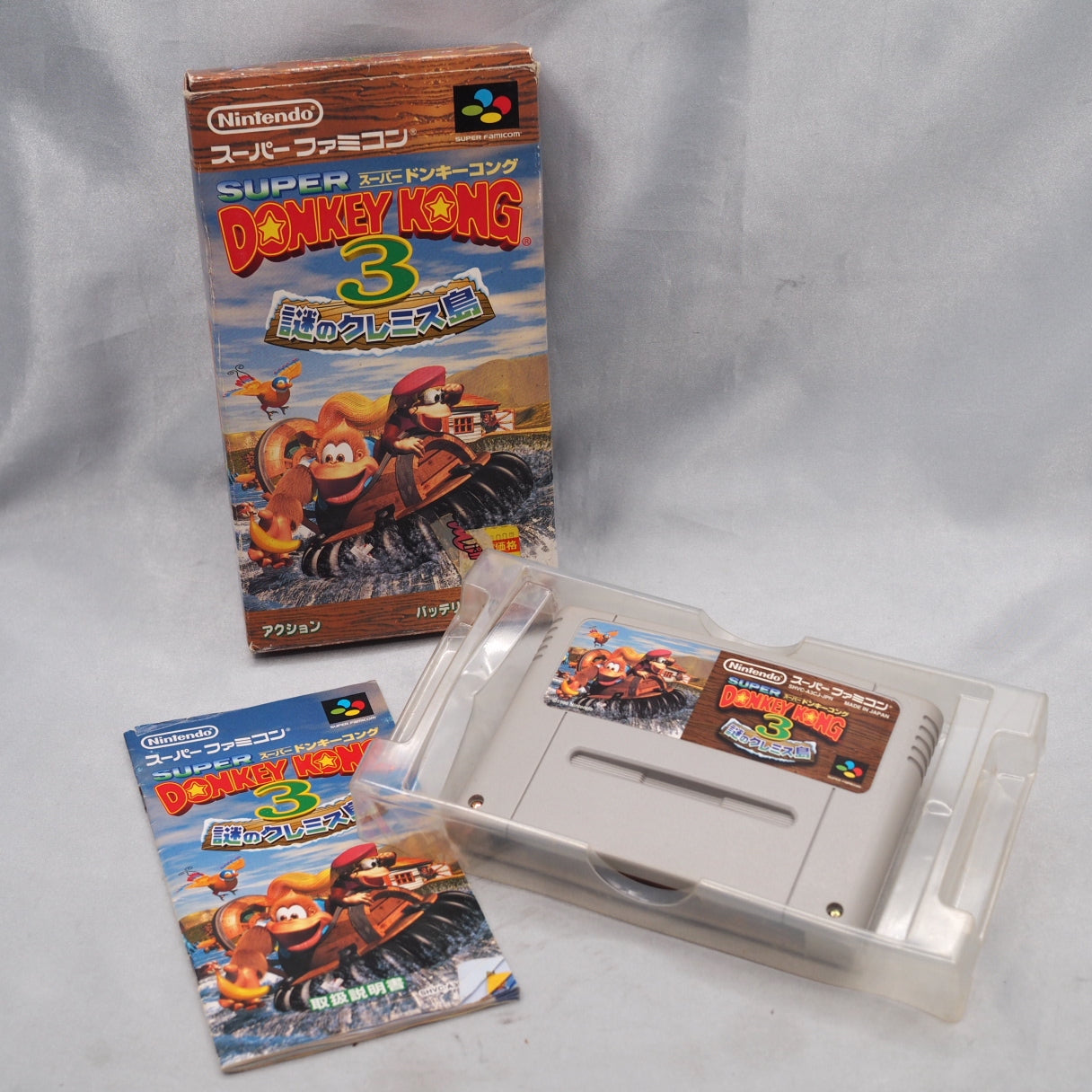 Donkey Kong 1 2 3 SET Boxed