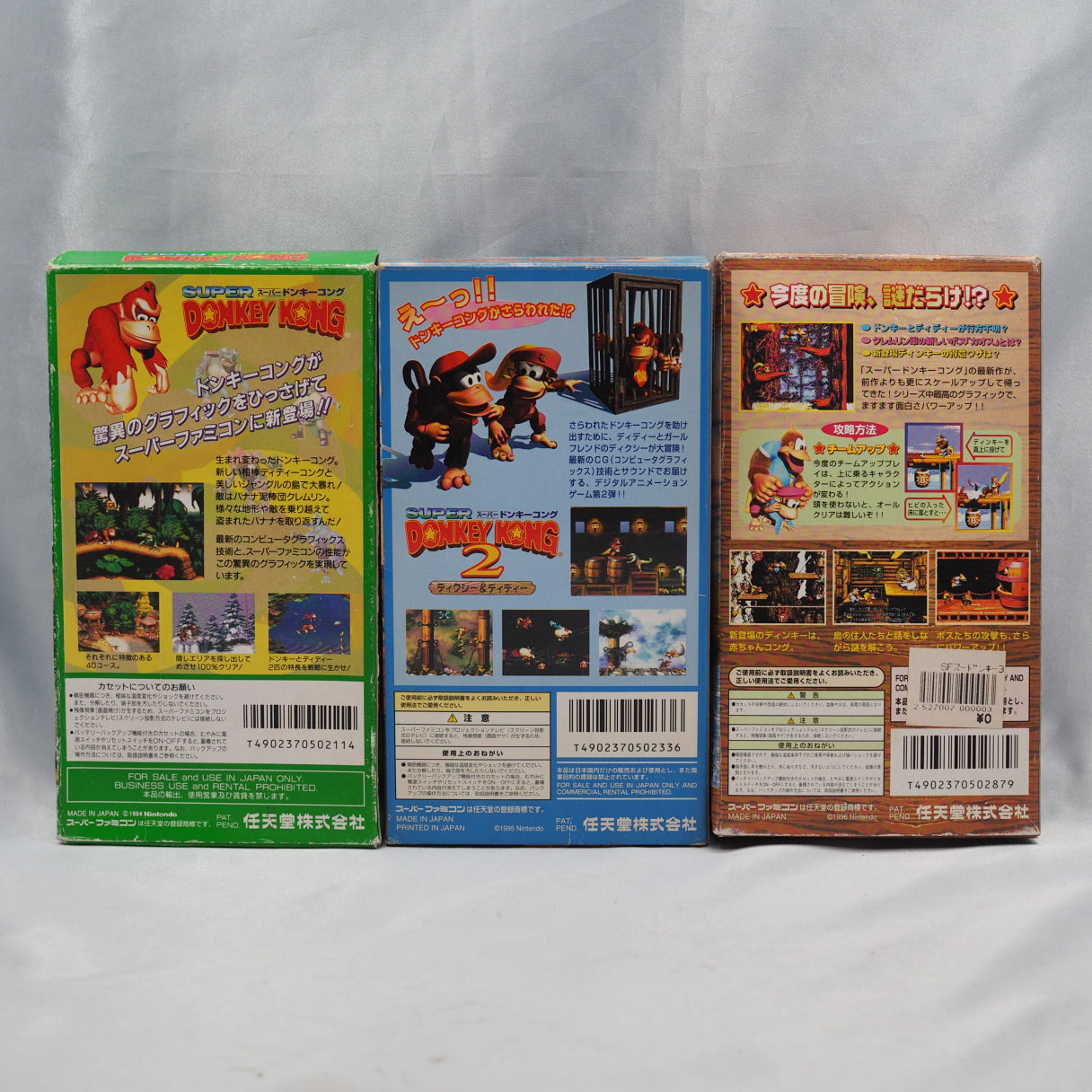 Donkey Kong 1 2 3 SET Boxed