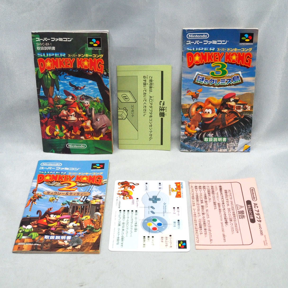 Donkey Kong 1 2 3 SET Boxed