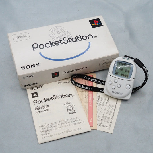 PocketStation SCPH-4000 [white] [Boxed]