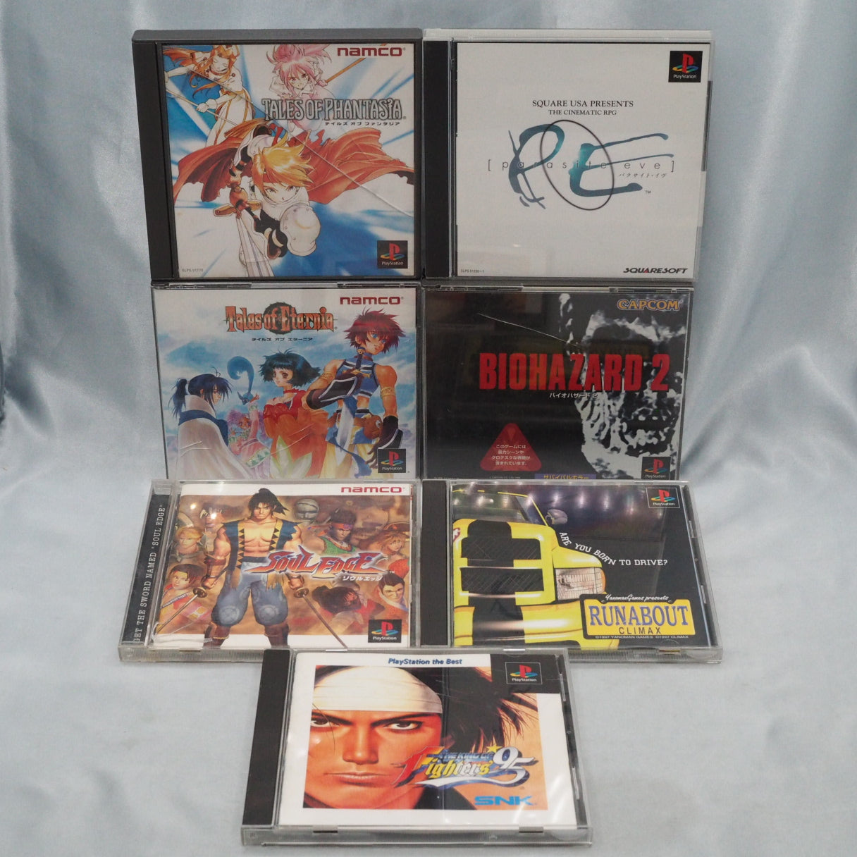 PS one Console system SCPH-100 Boxed + 7 Games SET [NTSC-J]