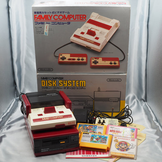 Nintendo Famicom + Disk System W/4 Games SET [Boxed]