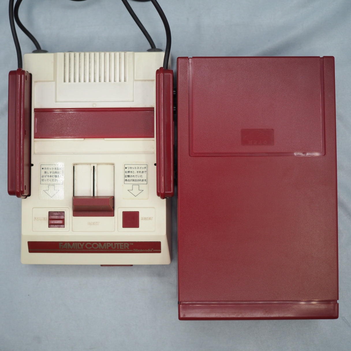 Nintendo Famicom + Disk System W/4 Games SET [Boxed]