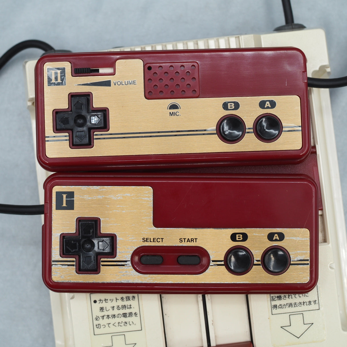 Nintendo Famicom + Disk System W/4 Games SET [Boxed]