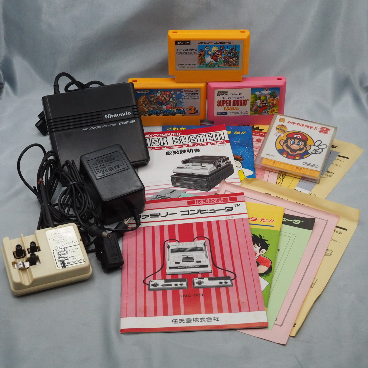 Nintendo Famicom + Disk System W/4 Games SET [Boxed]