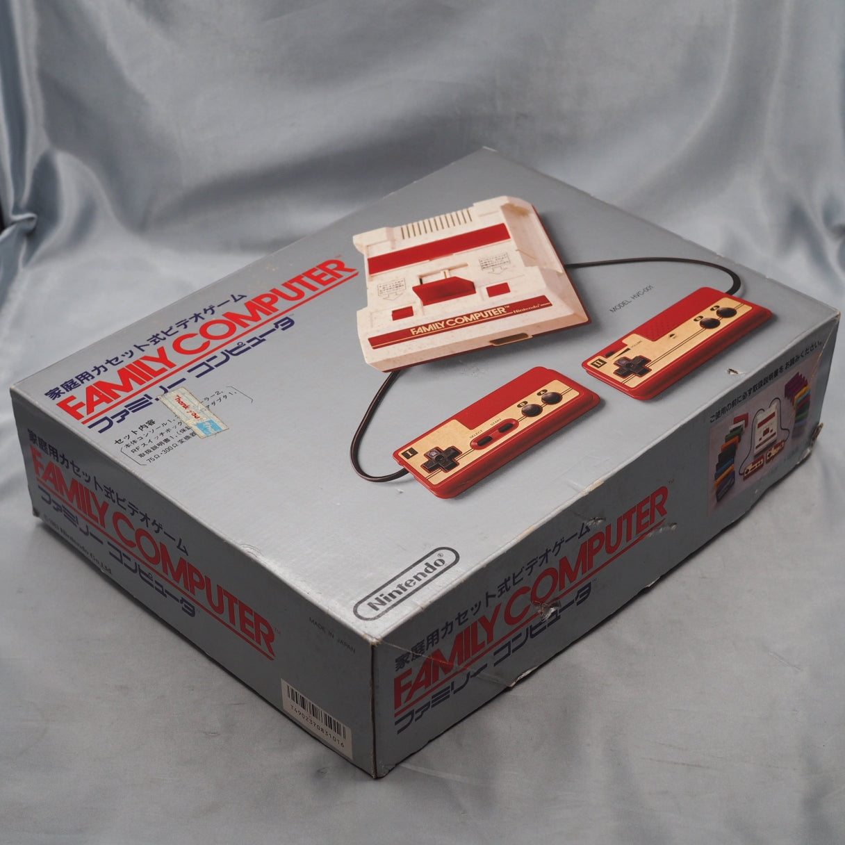 Nintendo Famicom + Disk System W/4 Games SET [Boxed]