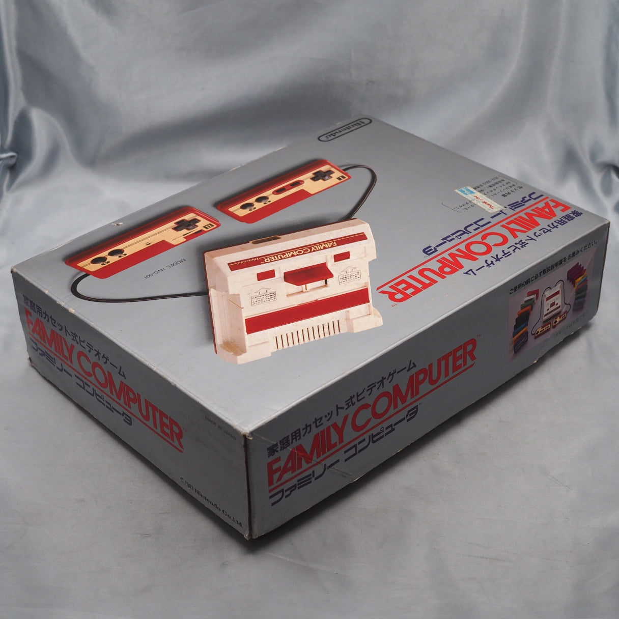 Nintendo Famicom + Disk System W/4 Games SET [Boxed]