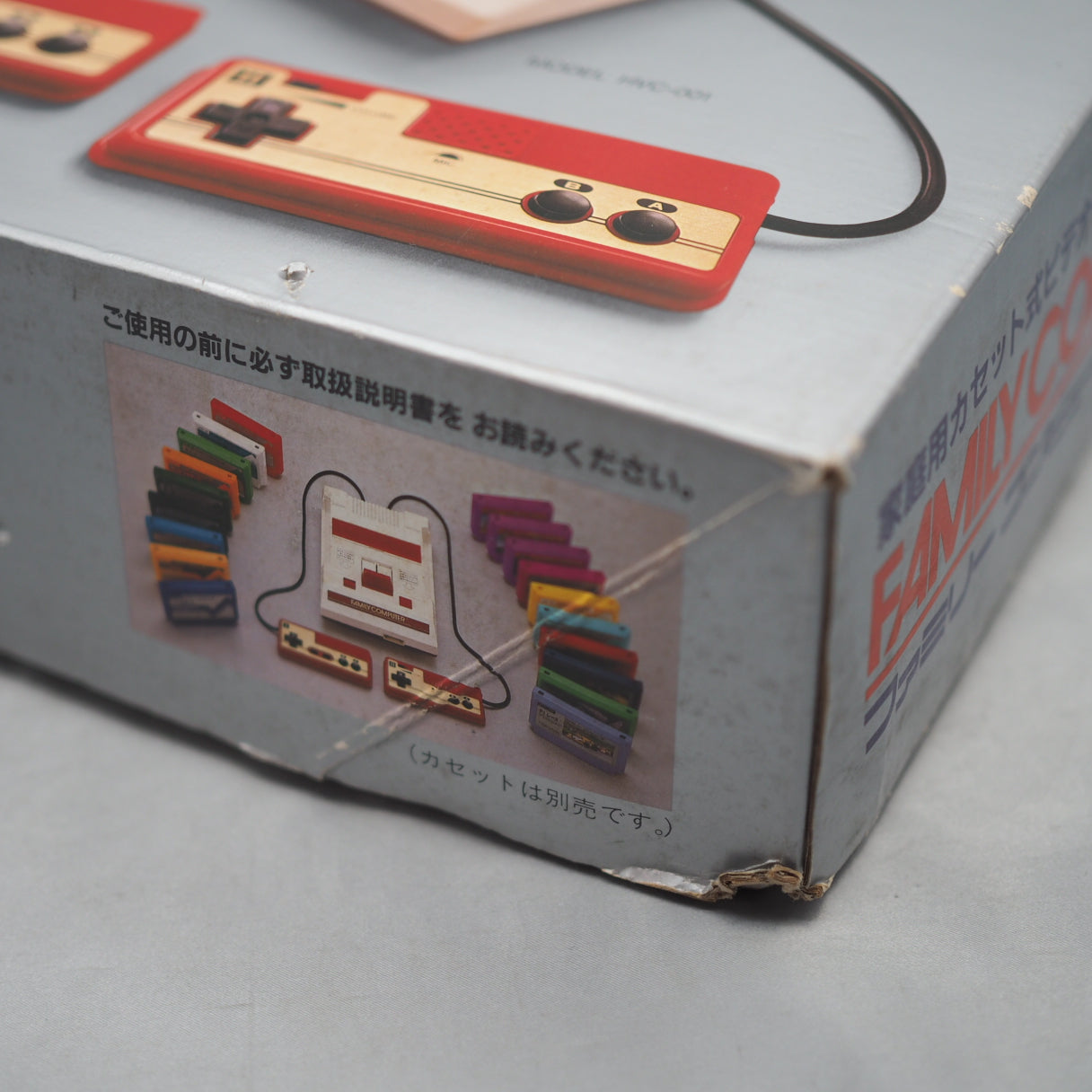 Nintendo Famicom + Disk System W/4 Games SET [Boxed]