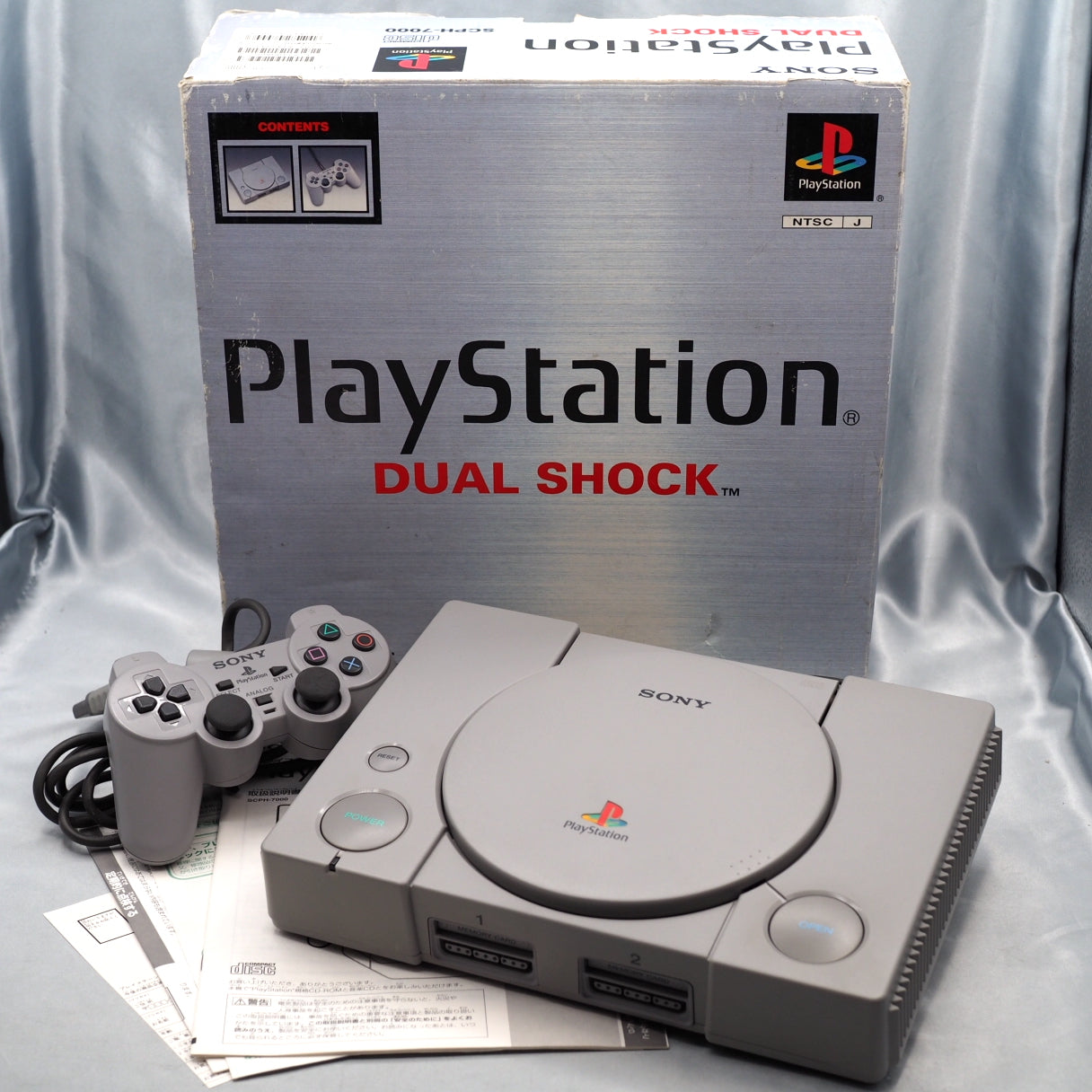 PS1 Console SCPH-7000 [Serial number match] [NTSC-J]