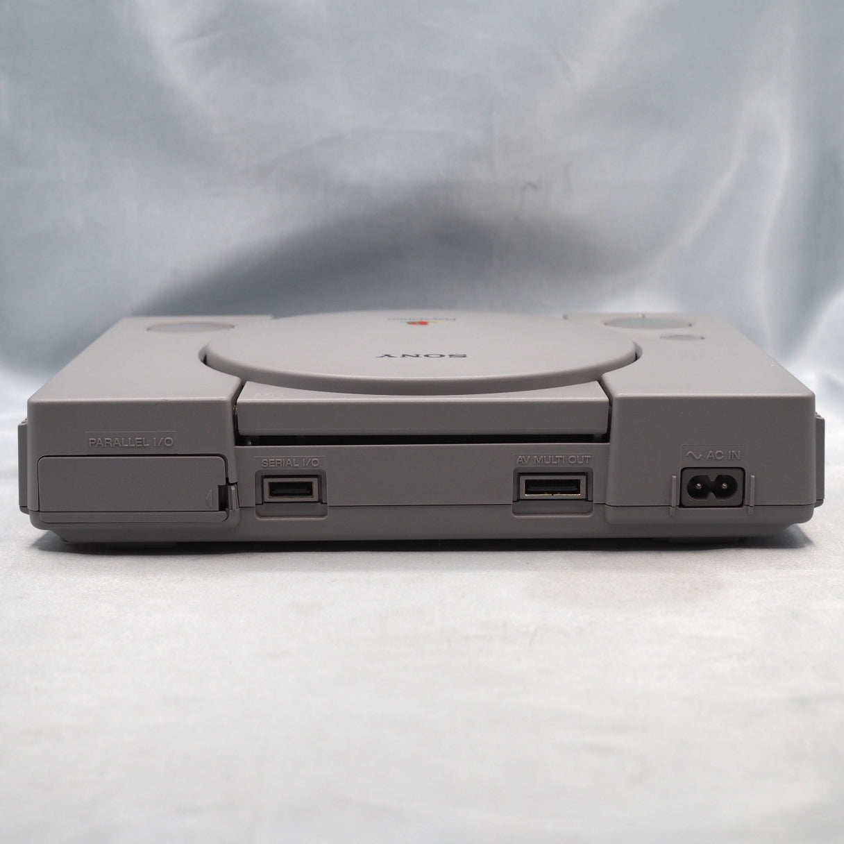 PS1 Console SCPH-7000 [Serial number match] [NTSC-J]