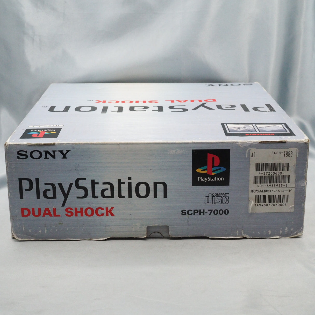 PS1 Console SCPH-7000 [Serial number match] [NTSC-J]