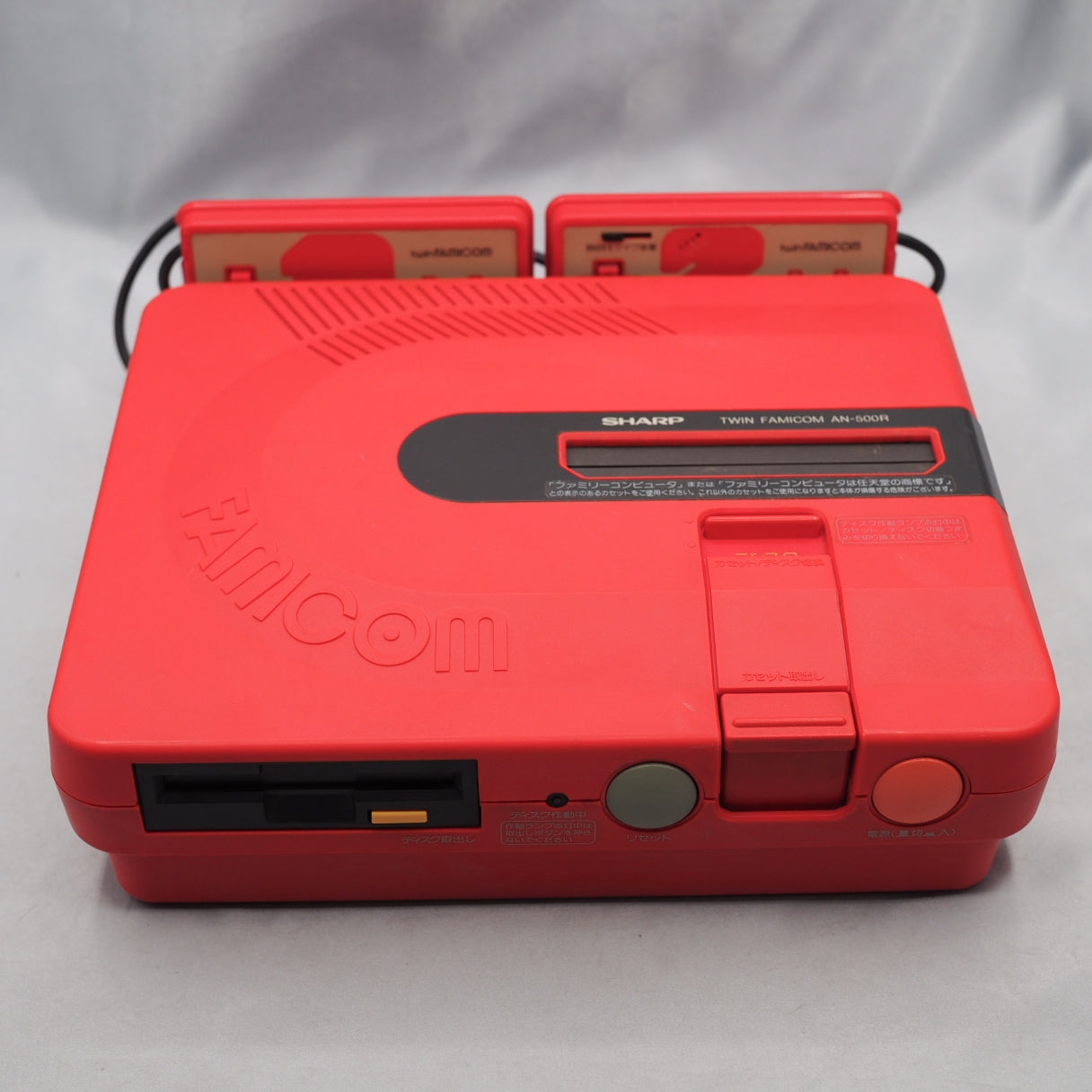 Twin Famicom Console AN-500R [New Rubber Belt replaced]