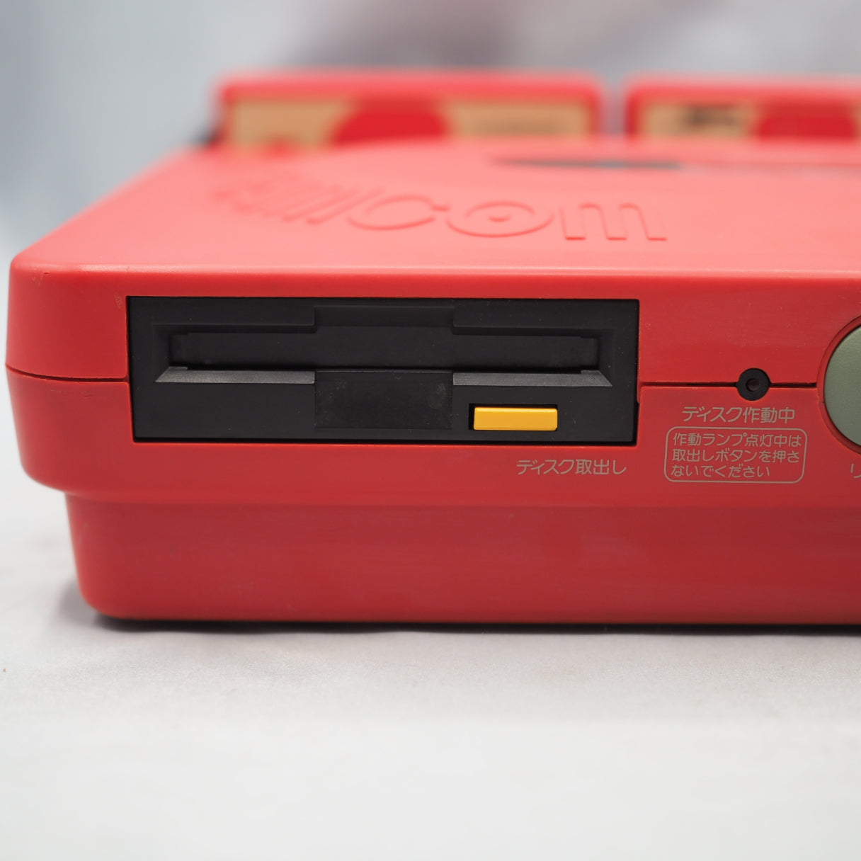 Twin Famicom Console AN-500R [New Rubber Belt replaced]