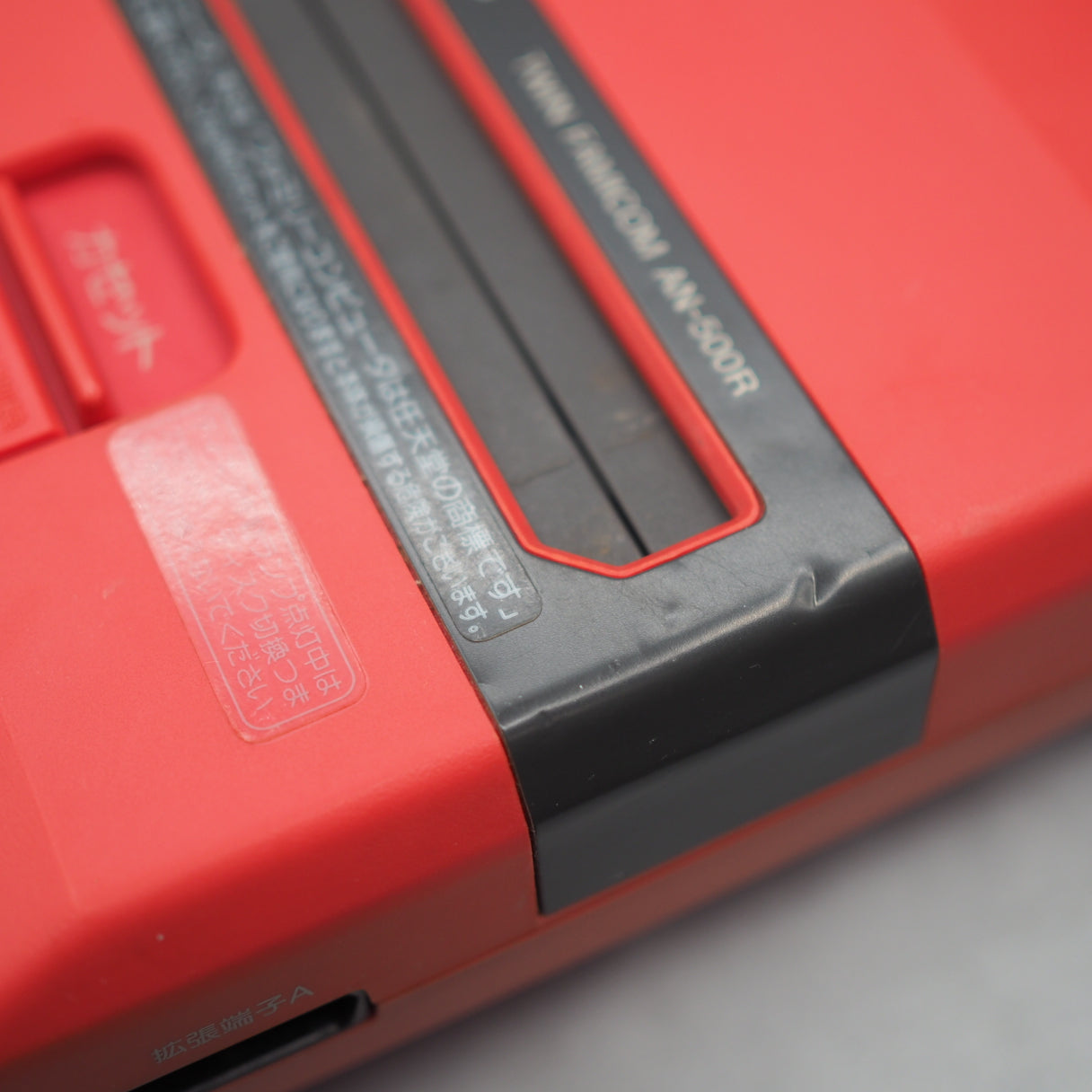 Twin Famicom Console AN-500R [New Rubber Belt replaced]