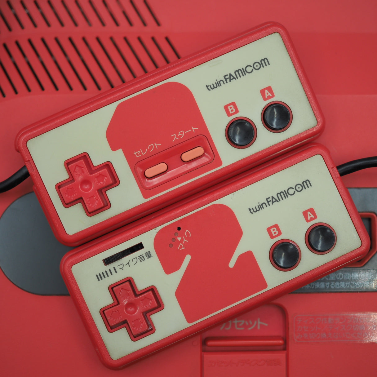 Twin Famicom Console AN-500R [New Rubber Belt replaced]