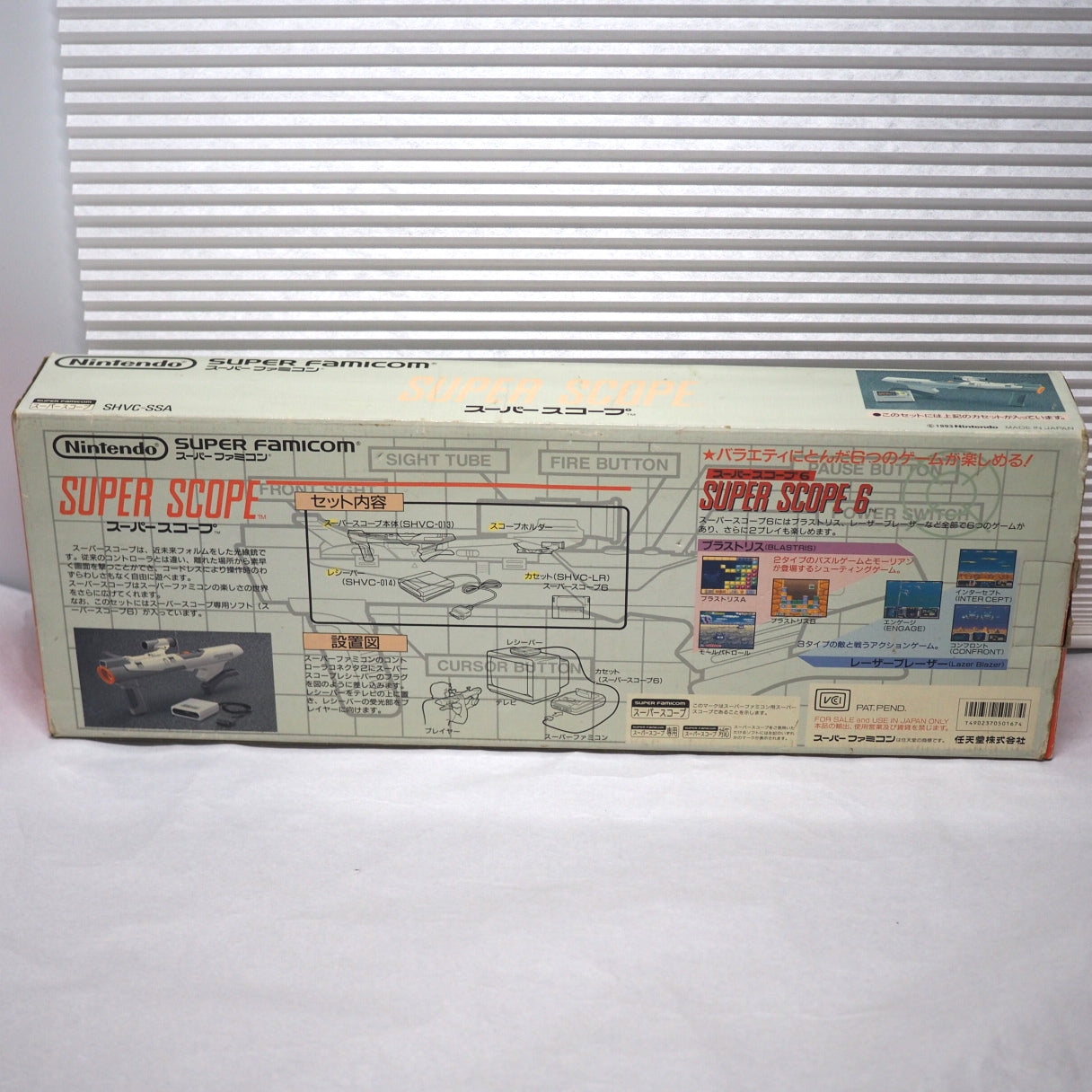 Super famicom SUPER SCOPE Controller W/SUPER SCOPE 6 Boxed