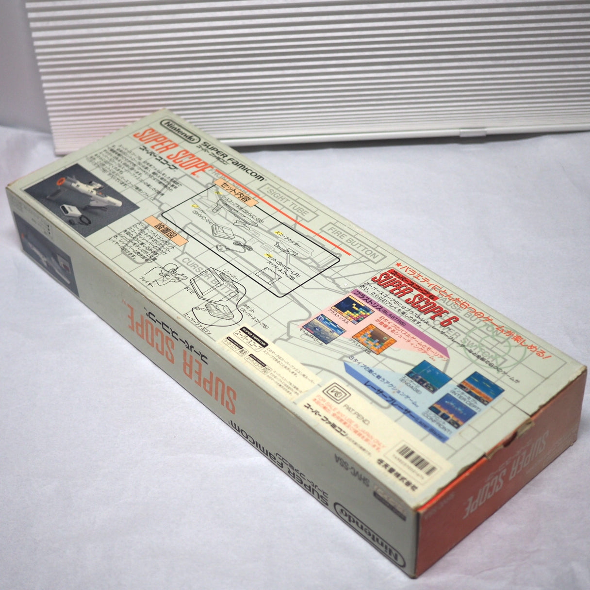 Super famicom SUPER SCOPE Controller W/SUPER SCOPE 6 Boxed