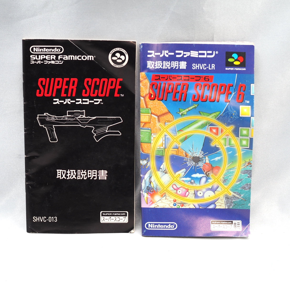 Super famicom SUPER SCOPE Controller W/SUPER SCOPE 6 Boxed