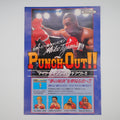 Used PUNCH OUT!! Mike Tyson's Nintendo Famicom disk Catalog Flyer Leaflet Paper Poster