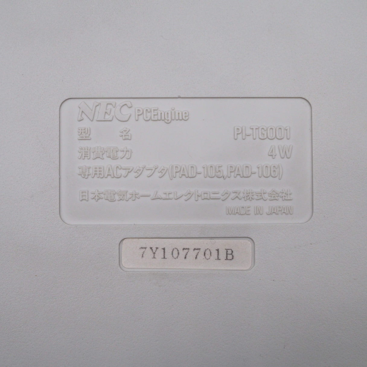 PC Engine Console system PI-TG001