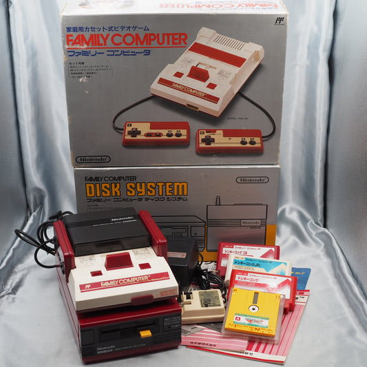 Nintendo Famicom + Disk System Console + Donkey Kong Series SET [Boxed] [NTSC-J]