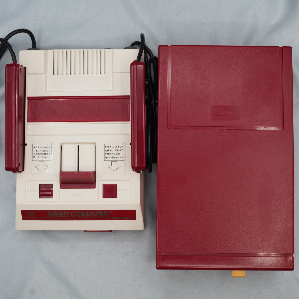 Nintendo Famicom + Disk System Console + Donkey Kong Series SET [Boxed] [NTSC-J]