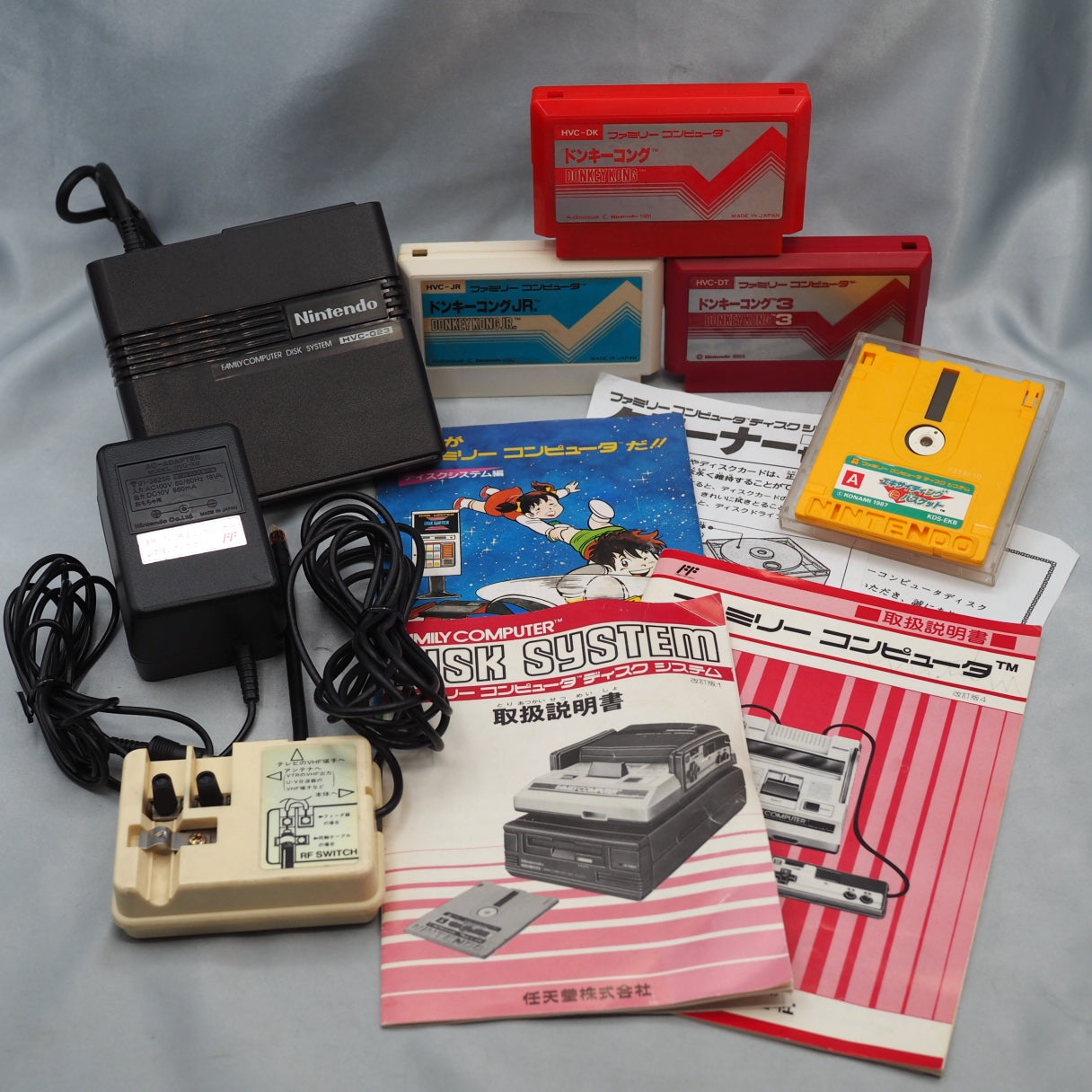 Nintendo Famicom + Disk System Console + Donkey Kong Series SET [Boxed] [NTSC-J]