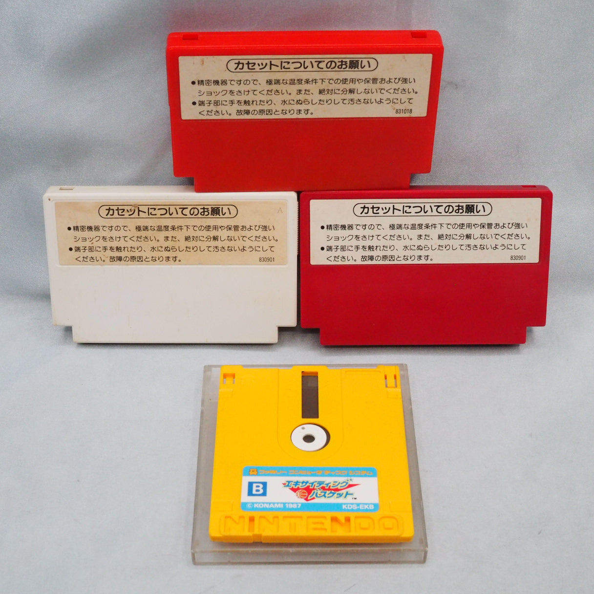 Nintendo Famicom + Disk System Console + Donkey Kong Series SET [Boxed] [NTSC-J]