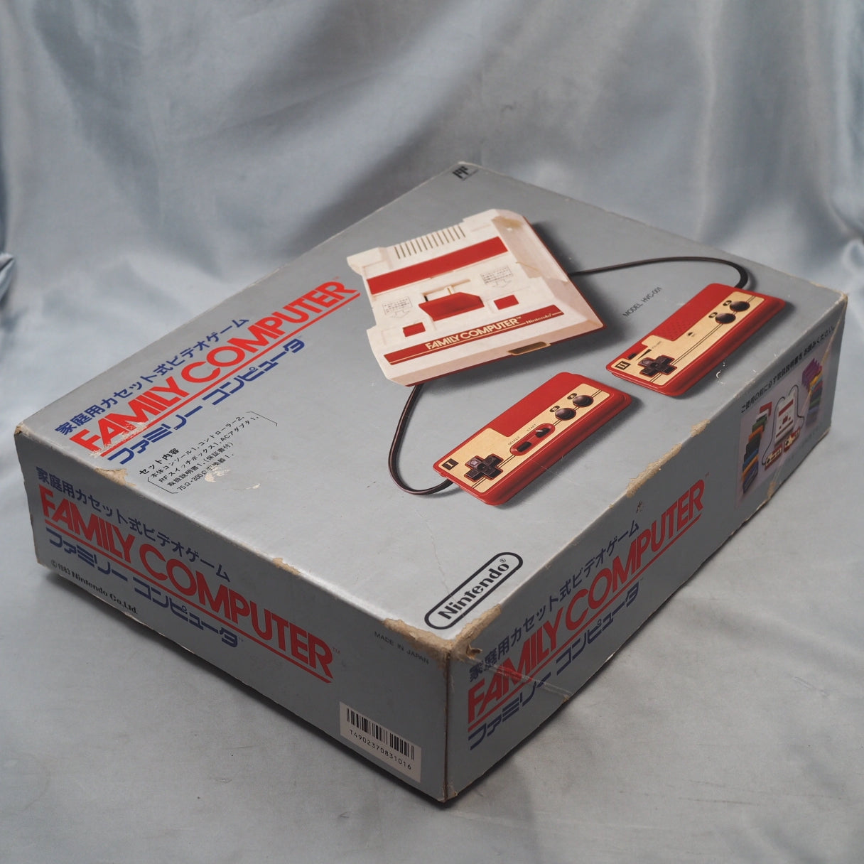 Nintendo Famicom + Disk System Console + Donkey Kong Series SET [Boxed] [NTSC-J]