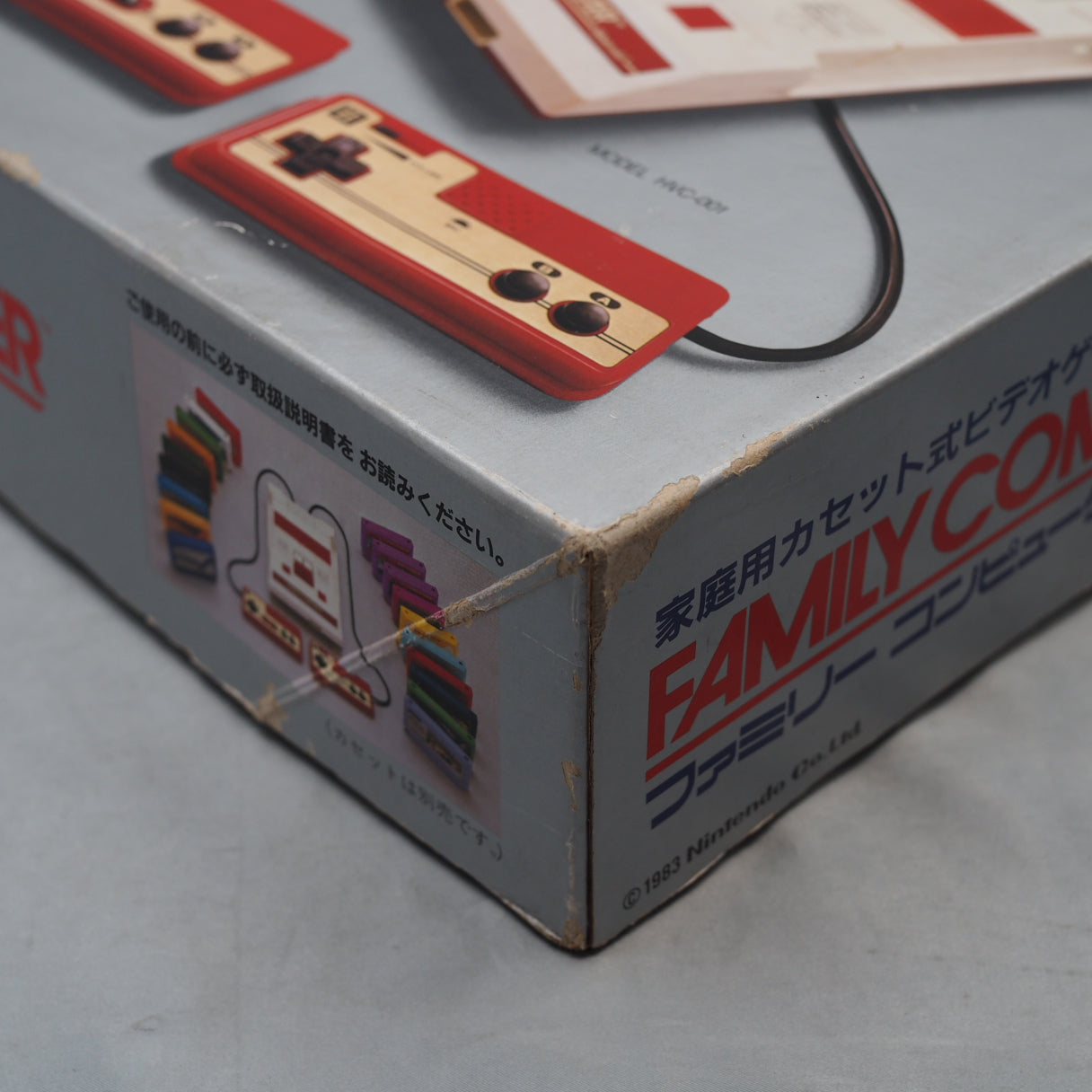 Nintendo Famicom + Disk System Console + Donkey Kong Series SET [Boxed] [NTSC-J]